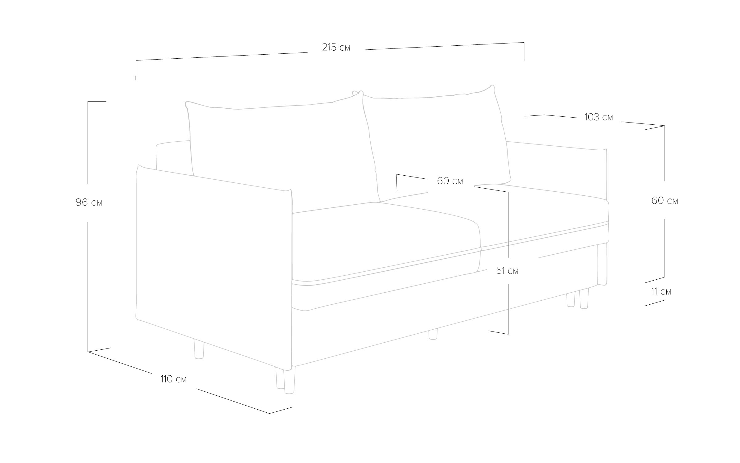 Сонум Rain фото 6